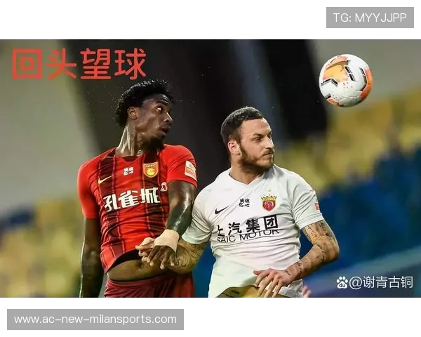 “中超决赛战火重燃，冠军悬念待解”，中超决赛组